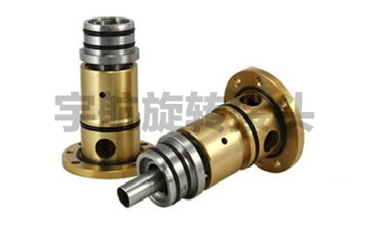 鋼鐵連鑄機專用旋轉(zhuǎn)接頭 